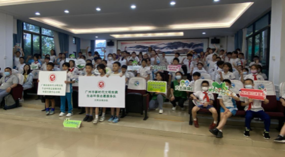 廣東省廣州生態環境監測（cè）中心站 廣州市環境保護宣傳教育（yù）中（zhōng）心共同舉辦“建設人與自然和諧共生的現代化”環（huán）境日科普宣教活動 架（jià）起公眾環保“連心橋”