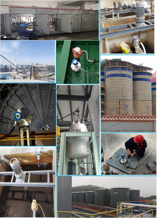 80G調頻(pín)雷達物(wù)位計