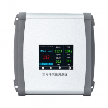 觸摸屏室內環境監測儀