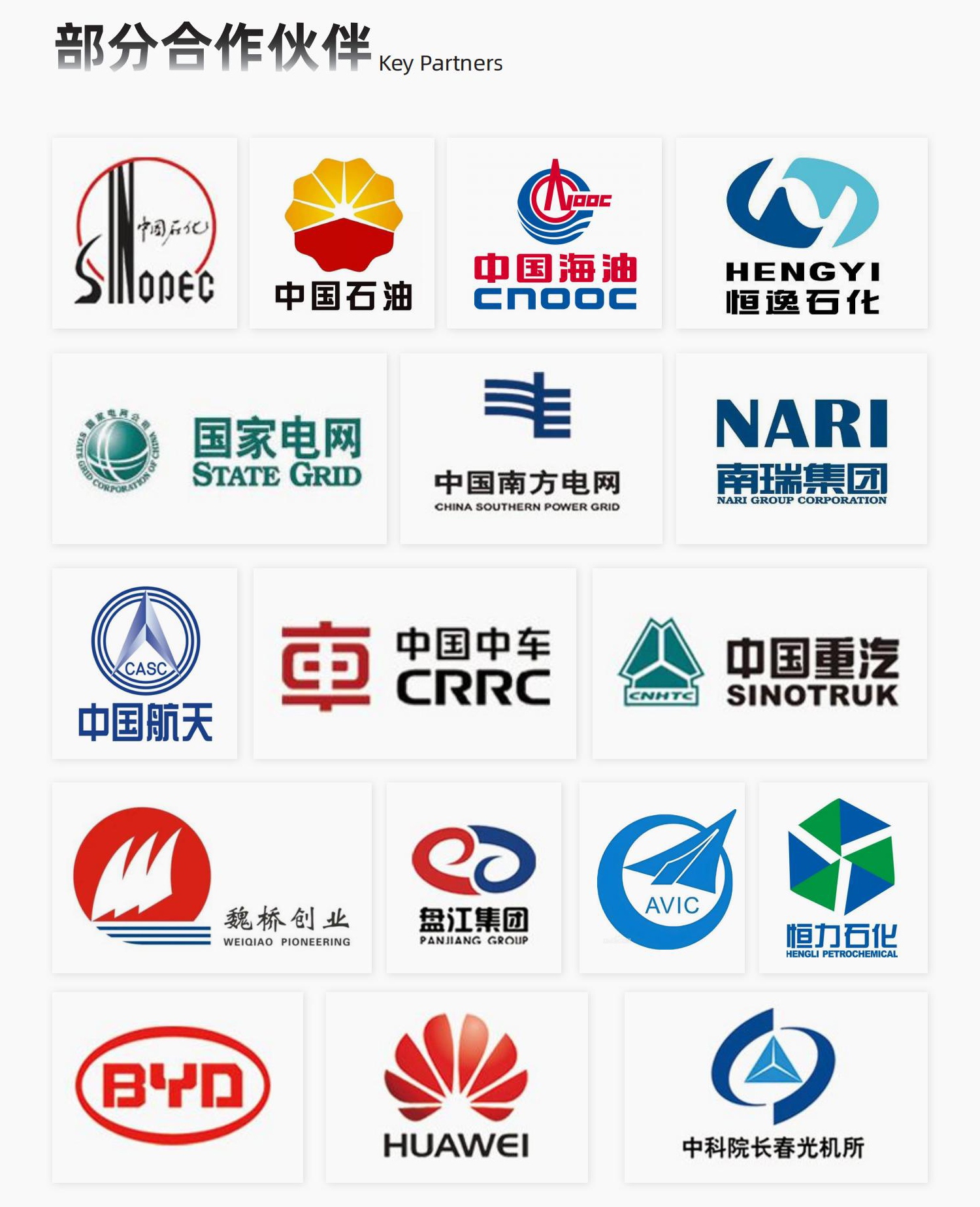 防爆手持式（shì）聲學成像儀