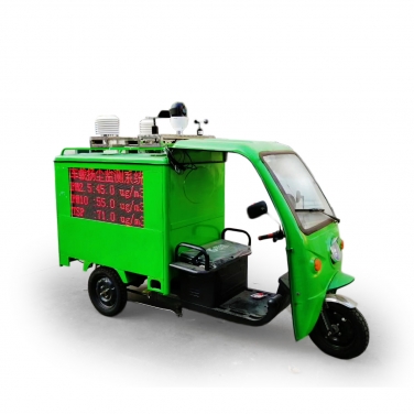 車載走航式（shì）空氣質量監測（cè）設備