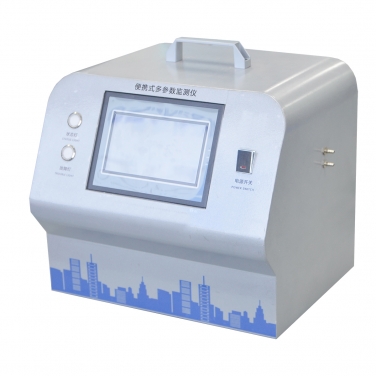 便攜式（shì）綜合環境檢測儀器（qì）