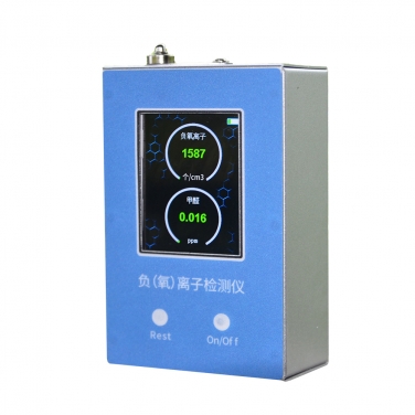 便攜式負氧離（lí）子檢測儀